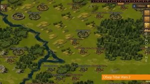 Обзор Tribal Wars 2 - военная стратегия онлайн