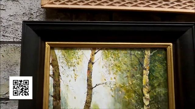Красивая картина "Ясный день". Холст, масло.