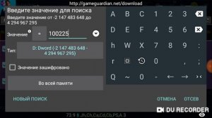 КАК КУПИТЬ MESSI И MODRIĆ ЗА 101 РУБЛЬ⚽⚽⚽!!