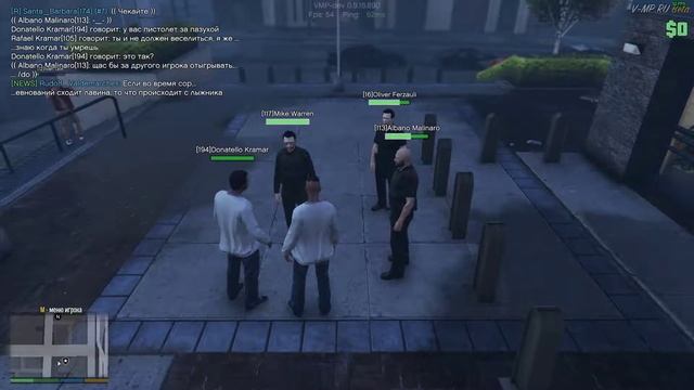 RP отыгровка от лица Rafael-Экстрасенсы в полицейском участке смотреть онлайн