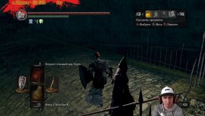 ► Прохождение за пироманта! Dark Souls Remastered 😈 Боль #17 БОССЫ: СИФ + 4 КОРОЛЯ