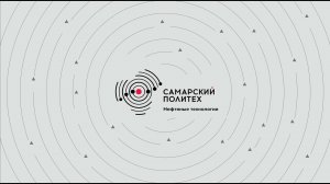 Щадящая перфорация скважин