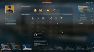 🚩 ЛИНКОРЫ АПНУЛИ! Эти новые перки и сборки, ЗНАЧИТЕЛЬНО повысят мощь ваших линкоров WoWs