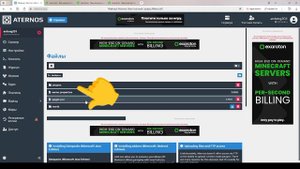 как играть вместе на пк и на телефоне на атернос / plugin GeyserMC гайд за 1 минуту