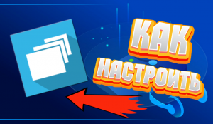 КАК НАСТРОИТЬ ДОНАТ В 2024 НА ТЕЛЕФОНЕ! #ДОНАТ #ДОНАТНАСТРИМЕ