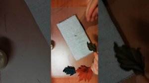 Мастер класс. Листок из кожи. Обработка булькой - пяточкой