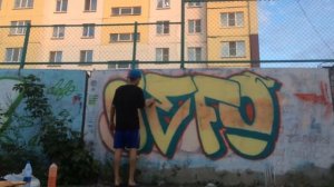 Граффити-пульверизатор | Кусок | Граффити влог | Граффити | Graffiti | Graffiti Vlog | Defo |