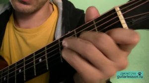 Ария - Мечты (Аккорды, урок на гитаре)