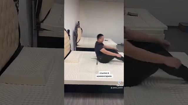 Матрасы из латекса. Разные размеры смотреть онлайн