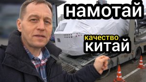 Днище Монджаро оказалось хуже нового Geely Atlas - виной всему плохая шумоизоляция