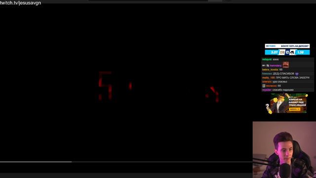 ХЕС ПРЕВРАТИЛСЯ В СТРЕЯ смотреть онлайн