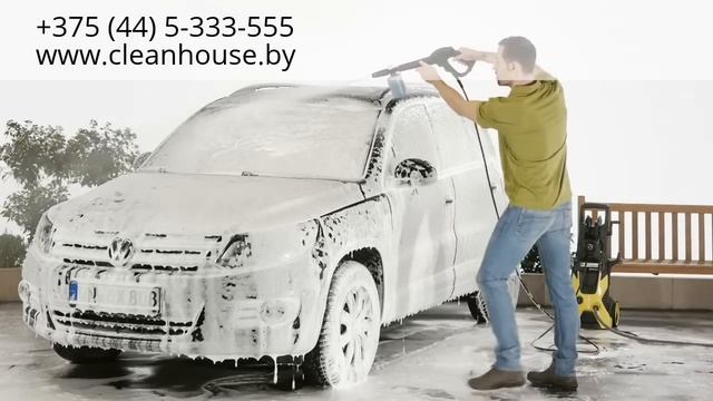 Видео по применению пенной насадки Karcher FJ 6 смотреть онлайн