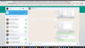 Удаленный помощник windows