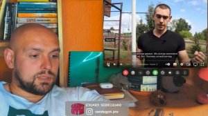 СТАЛЬНОЙ ХВАТ. Лучшие методы создания смертельной хватки.Разбор