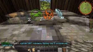 Minecraft ThaumCraft 4.2. Алхимия. Нитор и алюментум