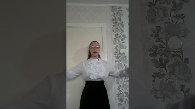 Дирижирование 