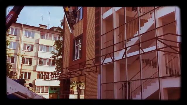 Противопожарные конструкции смотреть онлайн