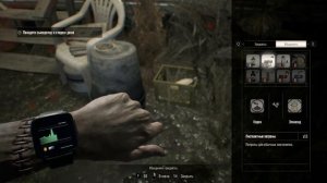 Прохождение Resident Evil 7 — Часть 4: Самодельный огнемет