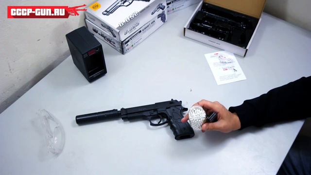 Пистолет страйкбольный Galaxy G.052B (Беретта М92) ( Видео - Обзор ) смотреть онлайн