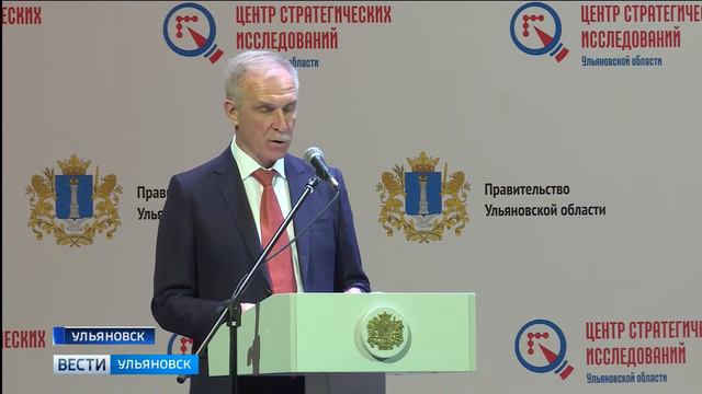 Инновационный ваучер поддержит технологические решения смотреть онлайн