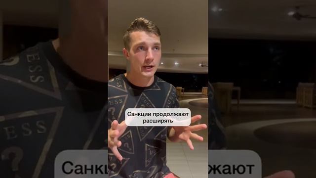 ИНВЕСТИЦИИ. ФИНАНСЫ. АКЦИИ. ИНВЕСТИЦИИ ДЛЯ НАЧИНАЮЩИХ. ФИНАНСОВЫЙ СОВЕТНИК. СОВЕТЫ ИНВЕСТОРА