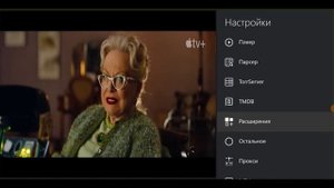 ???  ПРОПАЛИ ПОСТЕРЫ В ЛАМПЕ MSX? НОВОЕ ОБНОВЛЕНИЕ. ЧТО ДЕЛАТЬ? НАСТРОЙКА