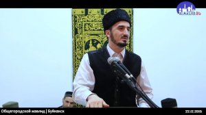 Выступление на общегородском мавлиде в Буйнакске | Ислам-Хаджи