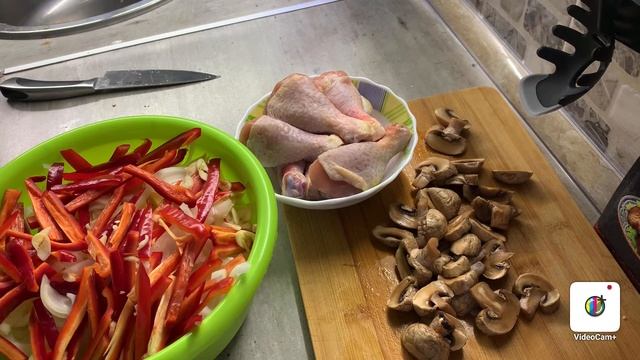 Куриная голень с овощами и грибами смотреть онлайн