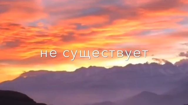 ?Грустные видео из тик тока #6? смотреть онлайн