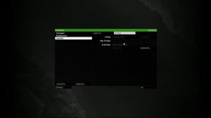 Как найти свой UID