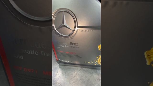 Замена масла в акпп Maybach. #motulevo #заменамаславакпп #автомобили #mercedes #maybach #shortvideo