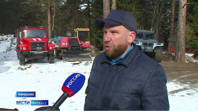 В Кузбассе горят поля