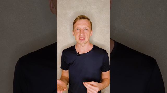 диагностика сепарации от родителей