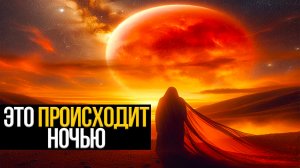 4 Духовные Причины По Которым Вы Просыпаетесь Ночью