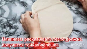 ❗️Манты Узбекские урама манты  всегда получается вкусно❗️Урама манти таёрлаш мазали ва осон усули