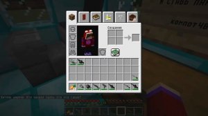 ВОТ ЧТО СДЕЛАЛ АЛМАЗНЫЙ СТИВ ПОКА Я СПАЛ В МАЙНКРАФТ 99% ТРОЛЛИНГ ЛОВУШКА MINECRAFT ВАКСАЙДИ