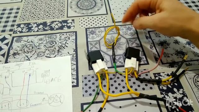 Дополнительное реле для фар Шанс/Сенс/Ланос смотреть онлайн