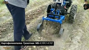 ТОП 10 НАВЕСНОГО ОБОРУДОВАНИЯ ДО МОТОБЛОКА И ЦЕНЫ 2022 - 2023 ГОДУ / TOP 10 MINI TRACTOR ATTACHMENT