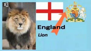 СИМВОЛ ЖИВОТНЫХ (VIETNAM ... - ENGLAND)