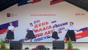 танец "Город мой Москва" (22.08.2019)