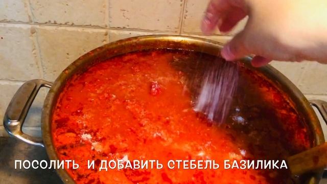 ?ТОМАТНАЯ ПАСТА? ЛЕГКИЙ ПРОВЕРЕННЫЙ РЕЦЕПТ. Заготовки на зиму?
