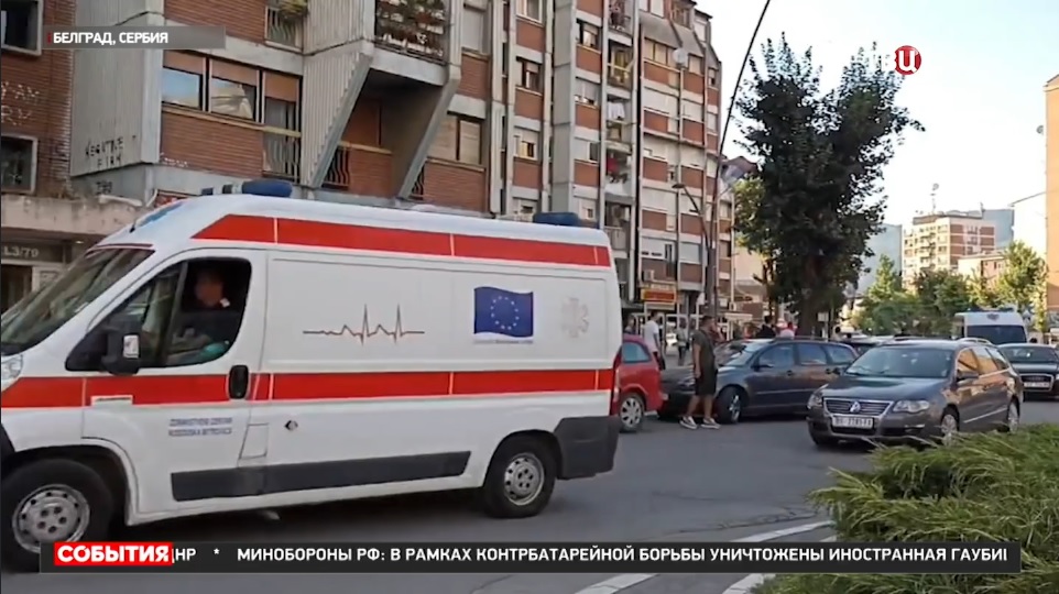 Косово отложило запрет на сербские документы / События на ТВЦ