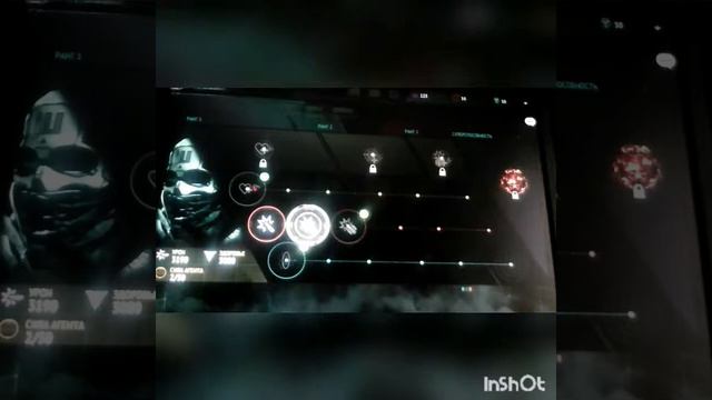 Видео по modern combat versus смотреть онлайн