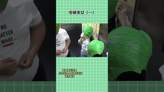 小情侣饭店闹分手，服务员恶搞放歌，隔壁小姐姐笑到崩溃【戏精大爆炸】 смотреть онлайн