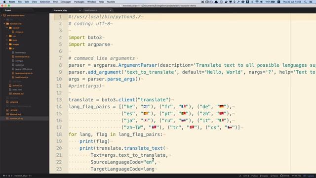 Use Amazon Translate to add new languages to your applications