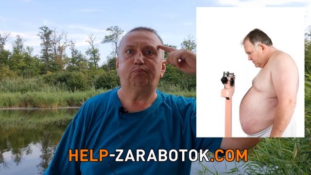 Как похудеть просто или моя методика похудения со 150 кг до 95 кг!