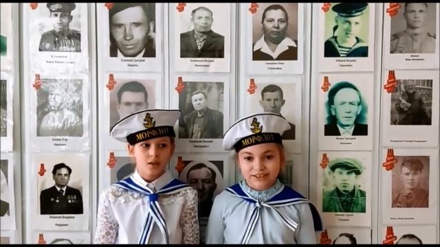 Участники кружка Морозово-Борковского СДК_ День героев Отечества смотреть онлайн