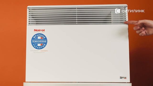 Обзор конвектора Noirot Spot E-5 plus | Ситилинк