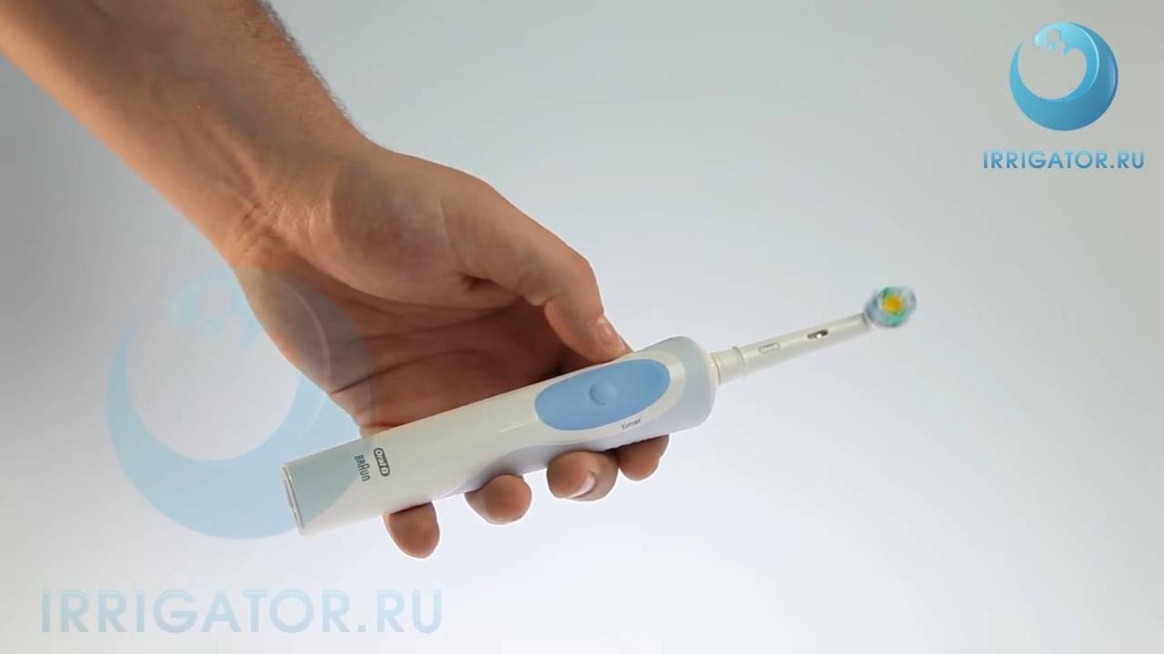 Электрическая зубная щетка Braun Oral-B Vitality 3D White