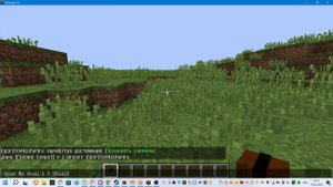 Как Получить Голову Ютуберов В Майнкрафте Часть 1